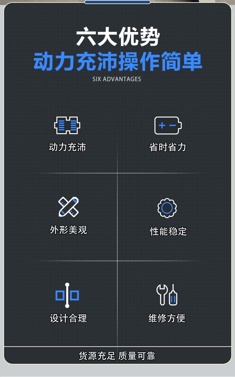 液壓機優勢